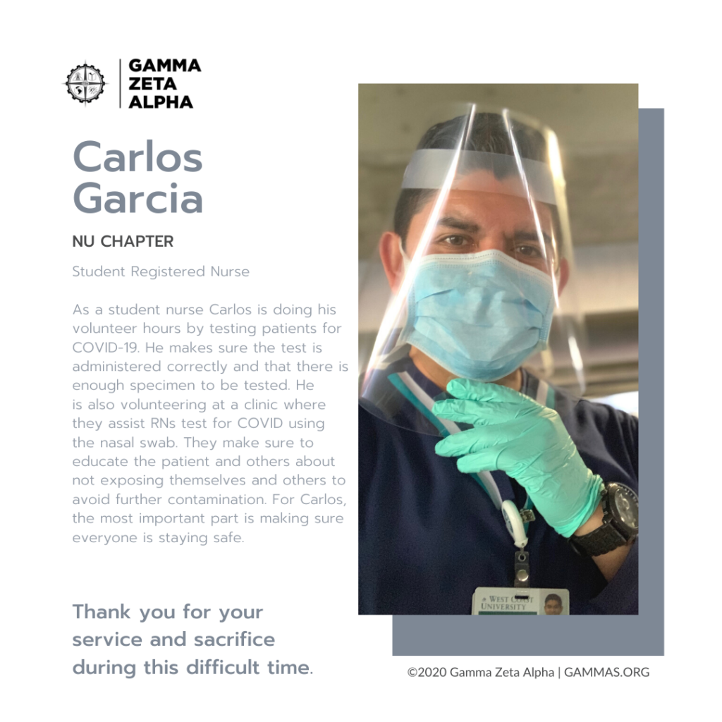Carlos Garcia - First Responders and Essential Workers or Businesses Thumbnail